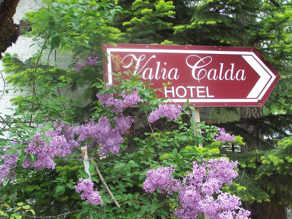 Valia Calda Hotel Perivoli  Экстерьер фото